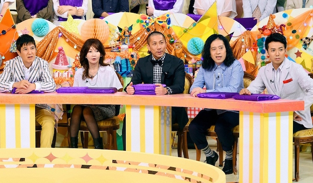 左から関根勤、YOU、前園真聖、ピース。 (c)テレビ東京