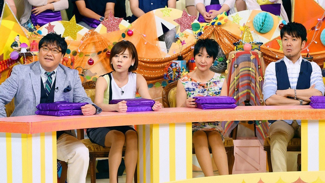 カンニング竹山、高橋真麻、吉川美代子、土田晃之。 (c)テレビ東京