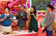 「発見！ウワサの食卓」(c)関西テレビ
