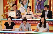 「くりぃむしちゅーの！THE★レジェンド2015」のワンシーン。 (c)日本テレビ