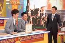 「くりぃむしちゅーの！THE★レジェンド2015」のワンシーン。 (c)日本テレビ