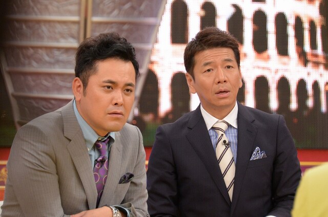 くりぃむしちゅー (c)日本テレビ