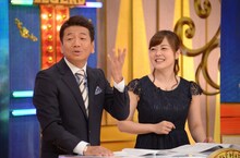 くりぃむしちゅー上田（左）と水ト麻美（右）。 (c)日本テレビ