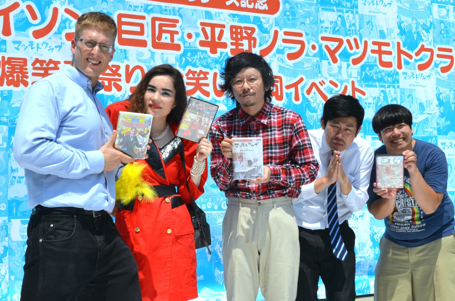 初単独DVDのリリース記念イベントに出演した（左から）厚切りジェイソン、平野ノラ、マツモトクラブ、巨匠。