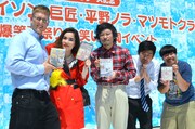 初単独DVDのリリース記念イベントに出演した(左から)厚切りジェイソン、平野ノラ、マツモトクラブ、巨匠。