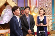 左からフットボールアワー後藤、チュートリアル徳井、SHELLY。 (c)日本テレビ