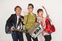 ポカスカジャン