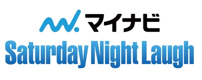 「マイナビ Saturday Night Laugh」ロゴ