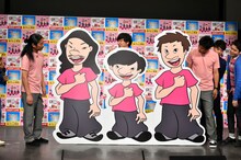 グッズにデザインされているパンサーのイラストパネル。