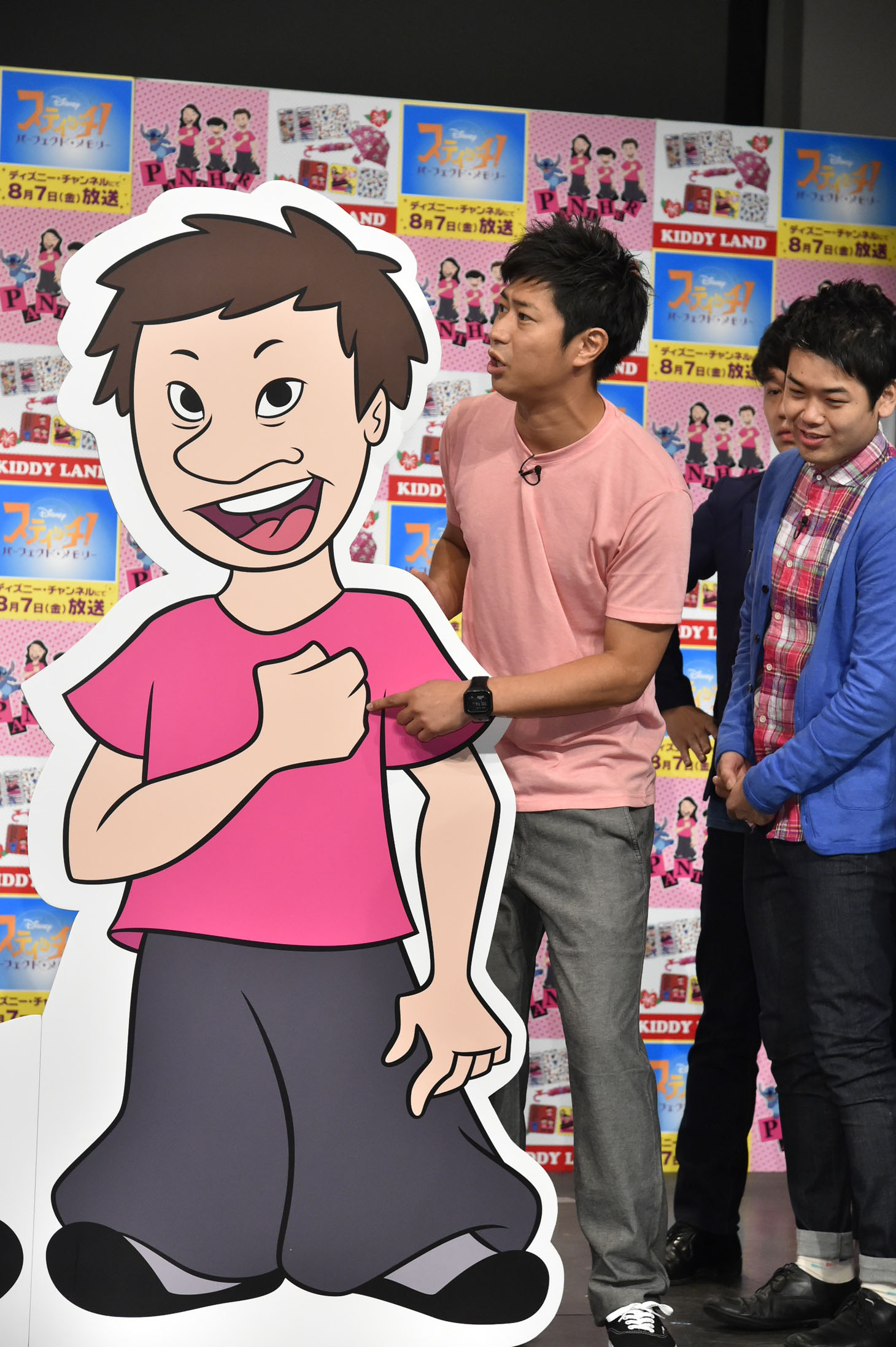 イラストでも「メンタル！」のポーズをしていると強調する尾形。