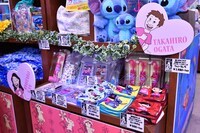 KIDDY LAND 原宿店に陳列された「スティッチ～パンサーデザインアイテム～」。