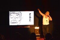 準決勝ステージの手賀沼ジュン。