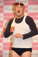 くまだまさし (c)吉本興業