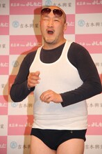 くまだまさし (c)吉本興業