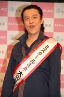 大山英雄 (c)吉本興業