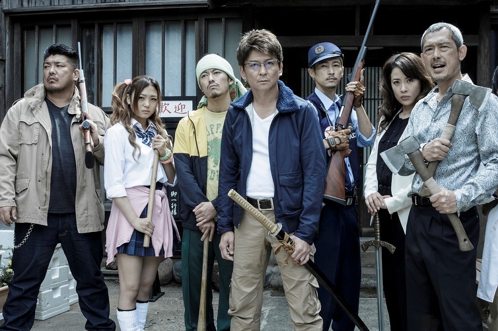 映画「Zアイランド」メインビジュアル (c)2015「Zアイランド」製作委員会
