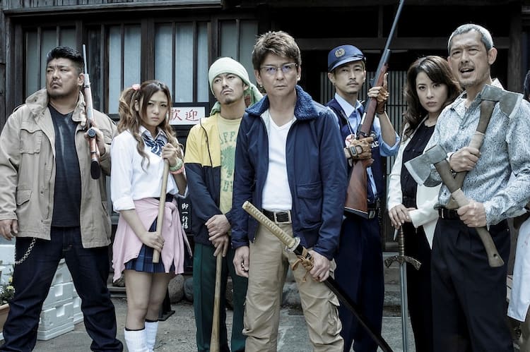 Zアイランド Dvd発売 主題歌mvやヤバイヤバイ体操など特典多数 お笑いナタリー