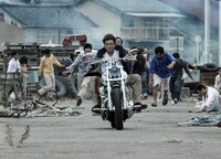 映画「Zアイランド」のワンシーン。 (c)2015「Zアイランド」製作委員会