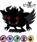 「まかいピクニック」に登場するキャラクター・アカメ。