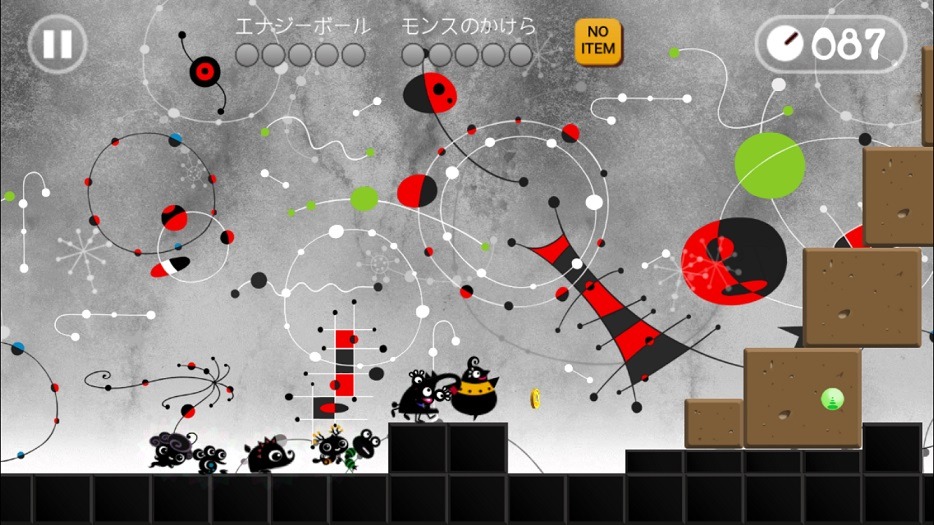 スマホゲーム「まかいピクニック」のプレイ画面。