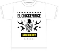 DVD「水曜日のダウンタウン1」初回数量限定版に付いてくるオリジナルTシャツ。