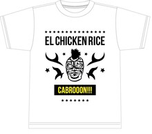 DVD「水曜日のダウンタウン1」初回数量限定版に付いてくるオリジナルTシャツ。