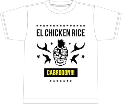 DVD「水曜日のダウンタウン1」初回数量限定版に付いてくるオリジナルTシャツ。