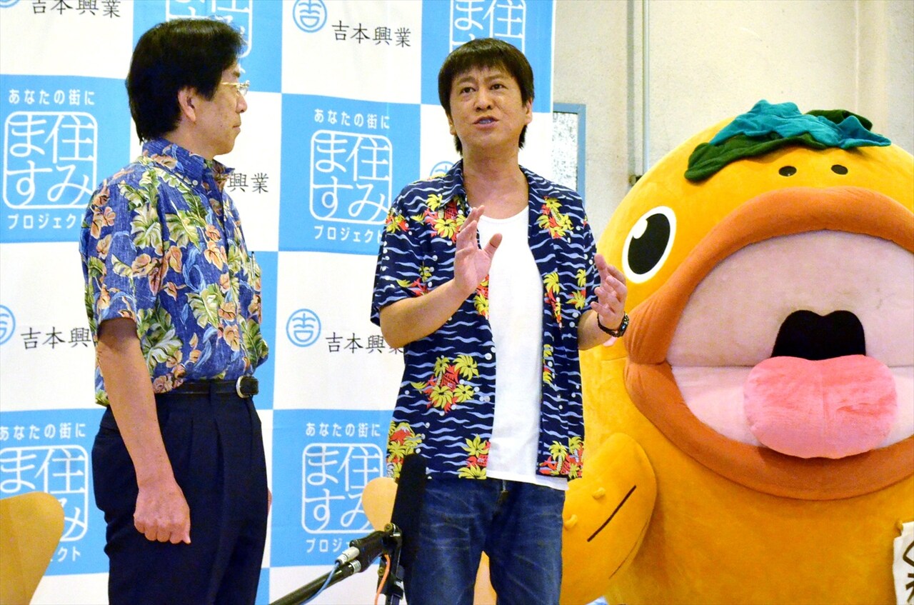 委嘱式のワンシーン。