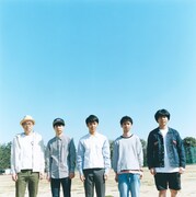 ボールズ