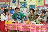 「松本家の休日」のワンシーン。