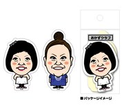 おかずクラブの芸人ステッカーイメージ