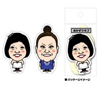 おかずクラブの芸人ステッカーイメージ