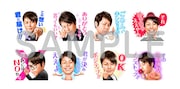 「しゃべるNON STYLE井上」サンプル