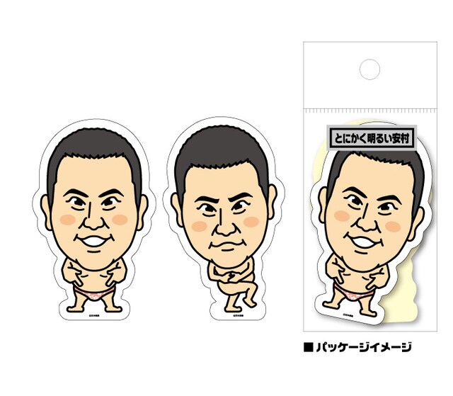 とにかく明るい安村の芸人ステッカーイメージ