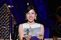 「有吉反省会」反省人の江利奈。(c)日本テレビ