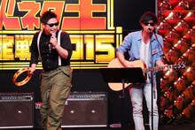 「ラッスンゴレライ」を封印し、新ネタを披露した8.6秒バズーカー。