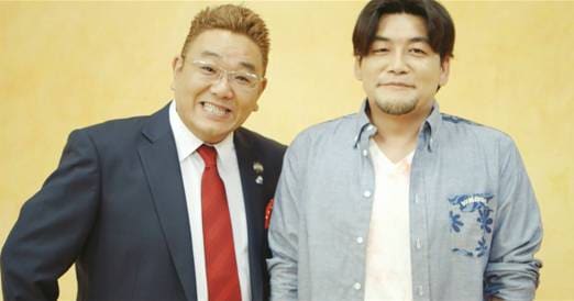 サンドウィッチマン