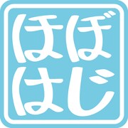 トークライブ「下野紘のほぼはじめまして！」ロゴ