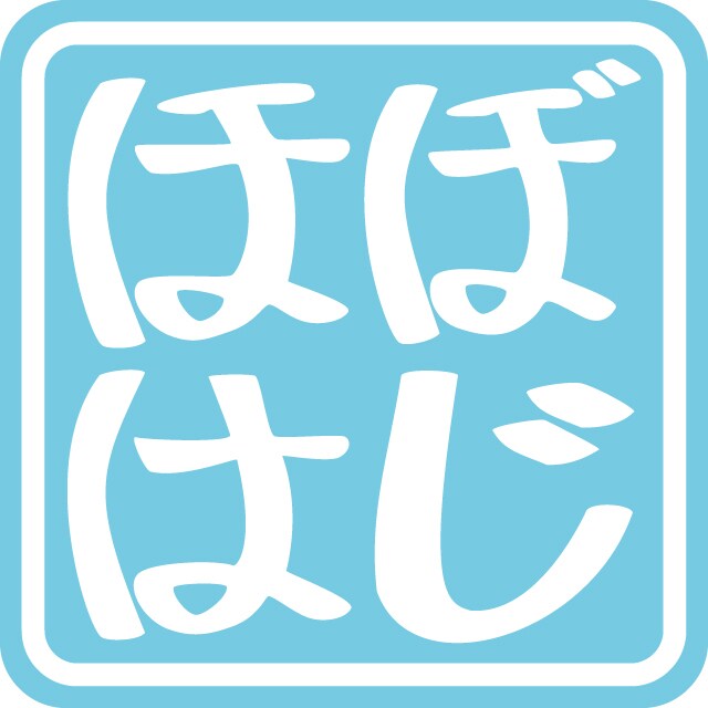 トークライブ「下野紘のほぼはじめまして！」ロゴ