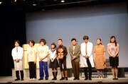 劇団かもめんたる第1回公演「Semi-nuida！」の出演者たち。