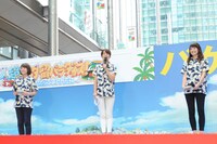 キックオフイベントの様子。