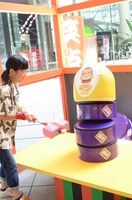 「木久扇の座布団落とし」