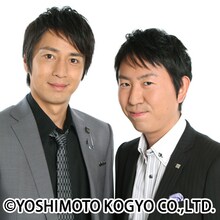 チュートリアル