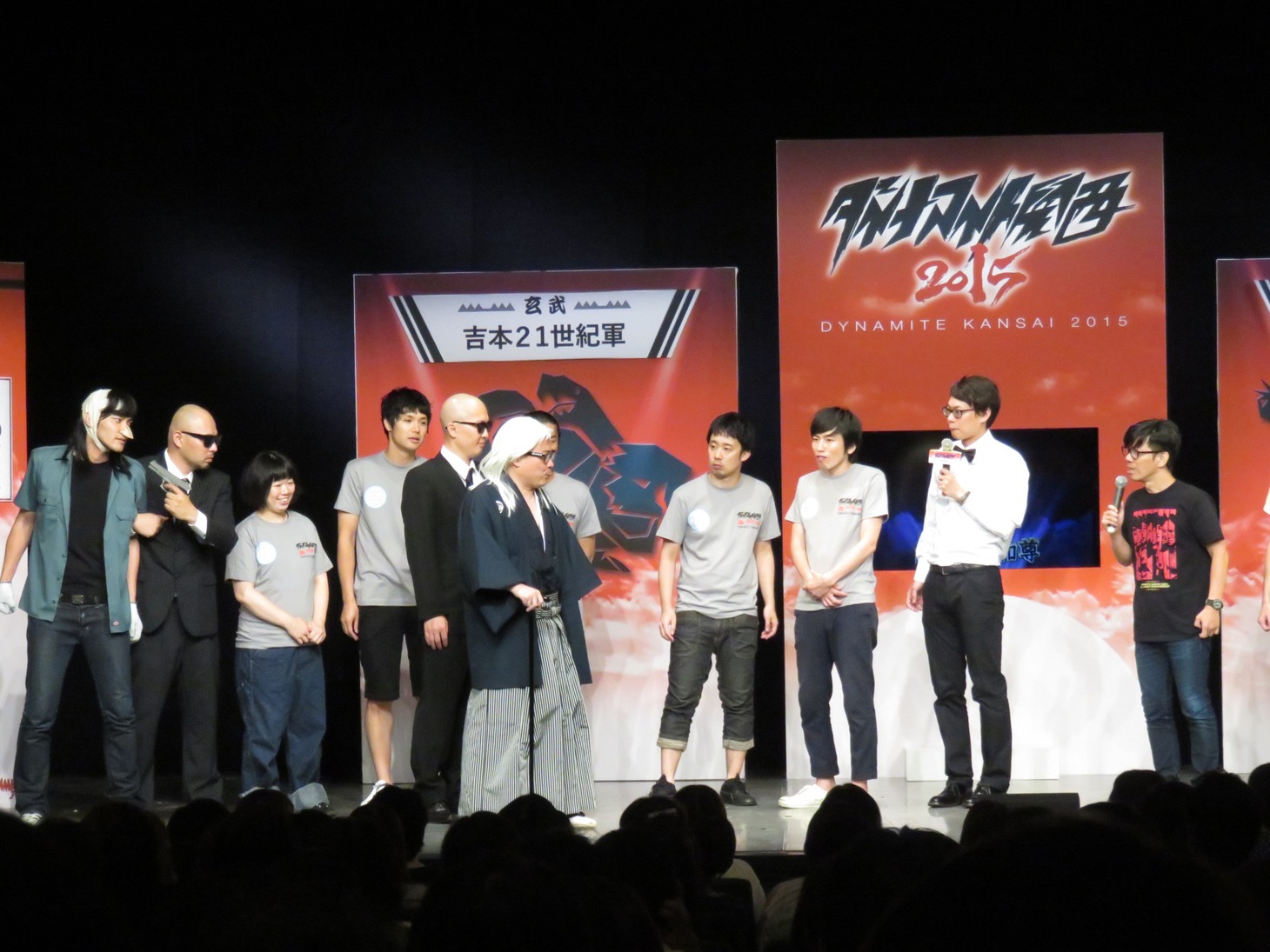 「ダイナマイト関西2015」の様子。