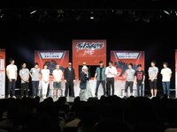 「ダイナマイト関西2015」の様子。