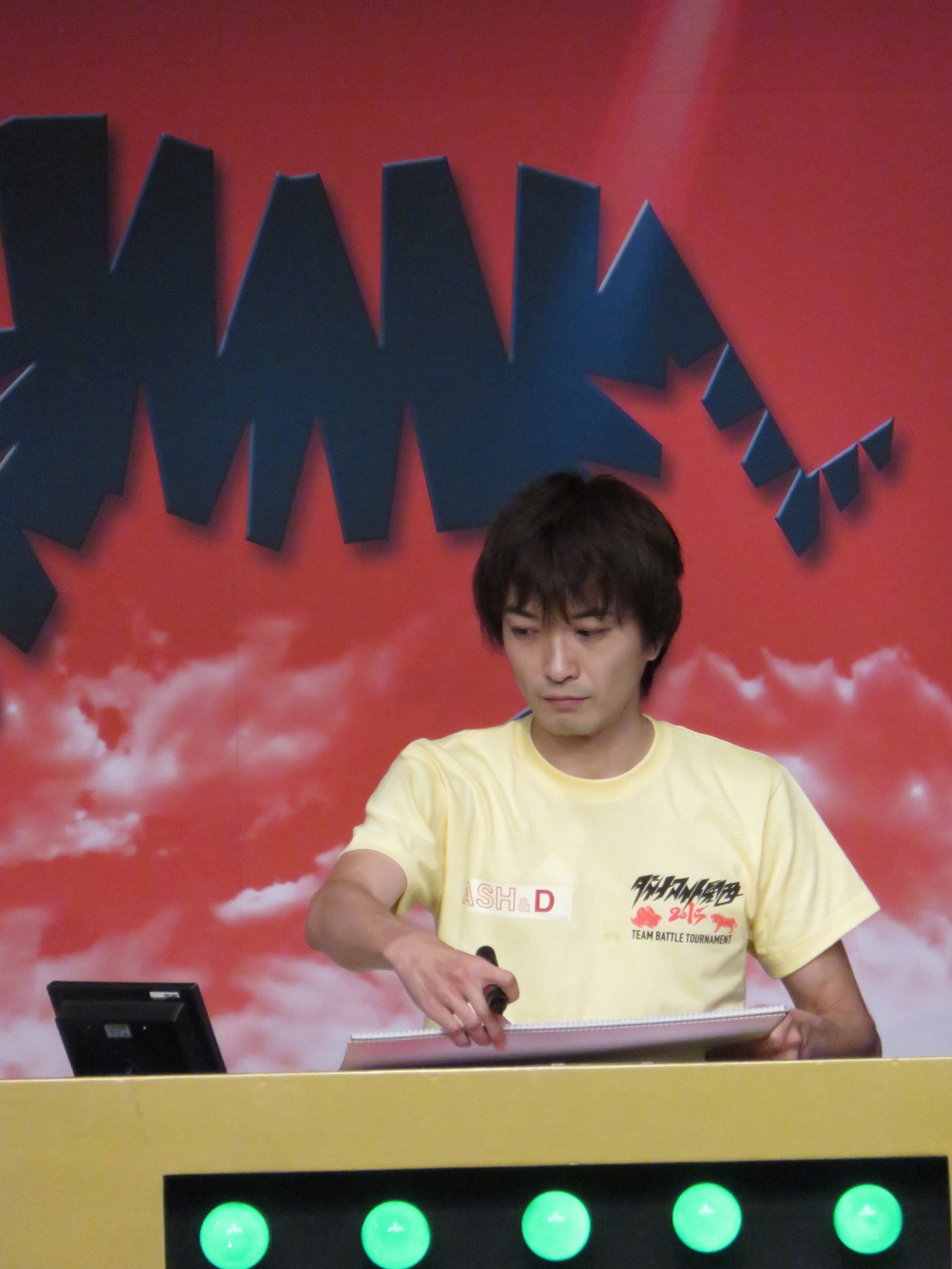 THE GEESE高佐