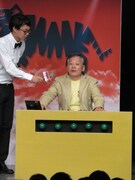 シティボーイズ斉木しげる