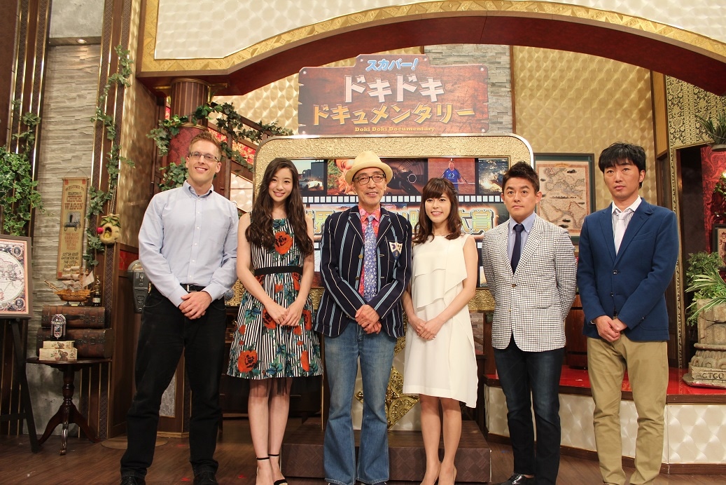左から厚切りジェイソン、足立梨花、テリー伊藤、神田愛花、スピードワゴン。 (c)BSスカパー！