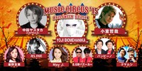 「MUSIC CIRCUS'15」告知ビジュアル