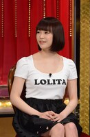 フットボールアワー後藤とチュートリアル徳井をモデルにBLマンガを制作した三田麻央（NMB48）。(c)日本テレビ